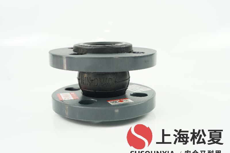 酒店給排水用繞性橡膠伸縮膨脹節