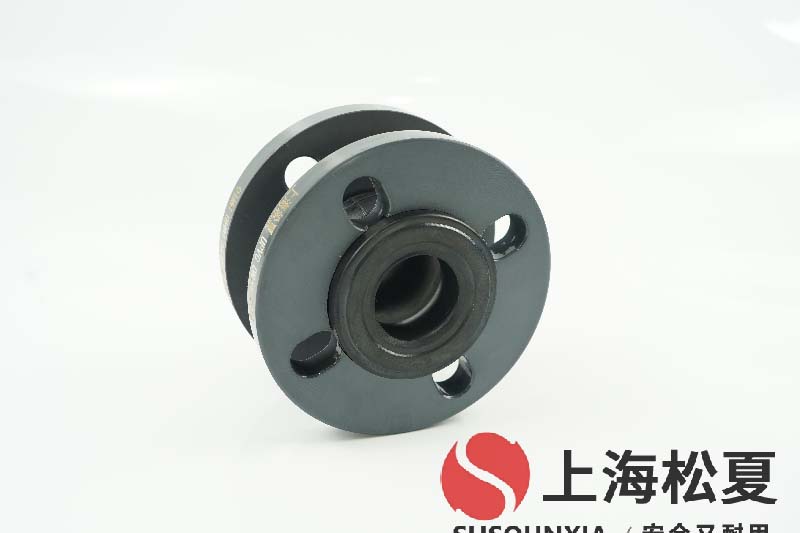 管道加壓泵用減震器接頭