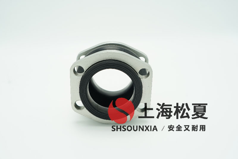 泵房系統(tǒng)用柔性軟連接