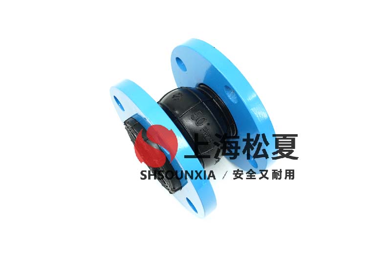 自來(lái)水供水設備用可曲饒橡膠管接頭
