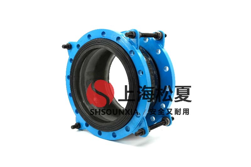 自動(dòng)供水設備用可扭曲減振膨脹節DN300