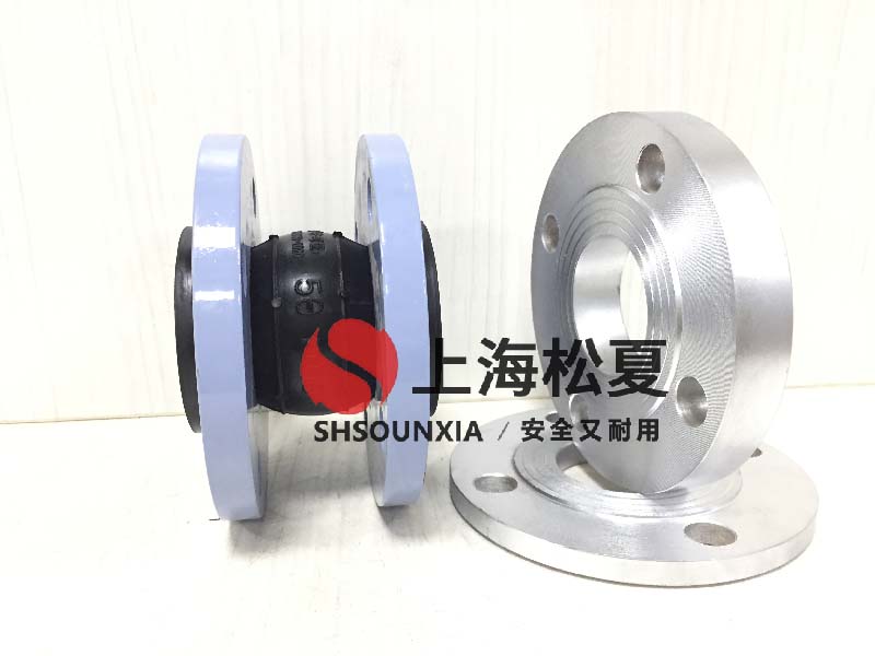 廣場(chǎng)項目用橡膠饒性軟連接