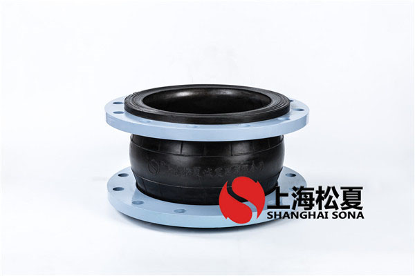 珠海發(fā)電廠(chǎng)脫硫系統用松夏脫硫橡膠軟接頭