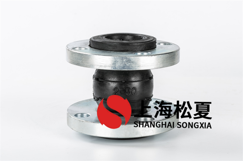 如何避免法蘭橡膠軟連接損壞？