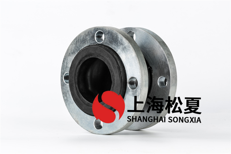 聚四氟乙烯橡膠接頭結晶性特點(diǎn)