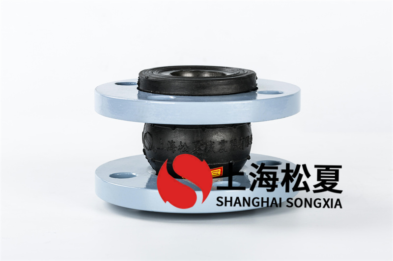 耐油橡膠接頭的應用介質(zhì)