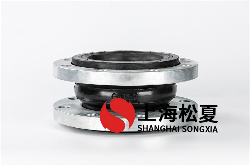 如何避免法蘭橡膠軟連接損壞？