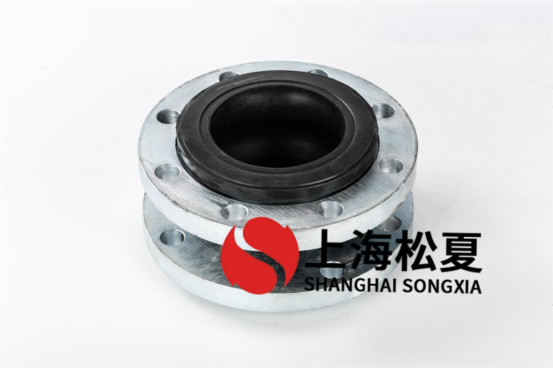 橡膠接頭降低機械振動(dòng)
