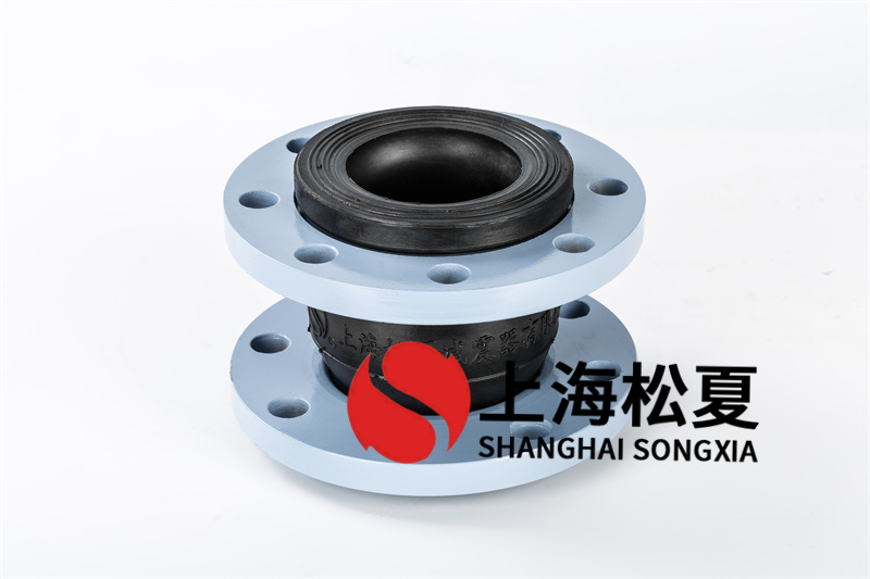 橡膠接頭材料丁晴橡膠怎么樣？