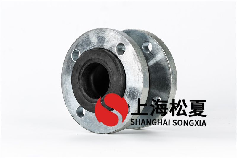 脫硫專(zhuān)用型橡膠接頭怎么樣
