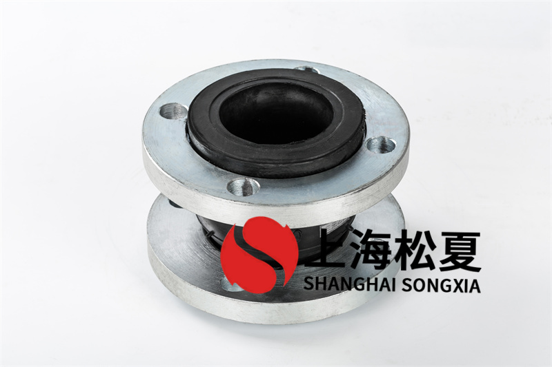 可曲撓單球橡膠接頭的快速發(fā)展，也應高度重視兩個(gè)方面