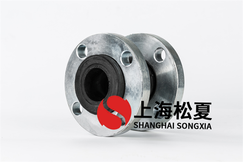 為什么橡膠軟接頭會(huì )有掉色的現象