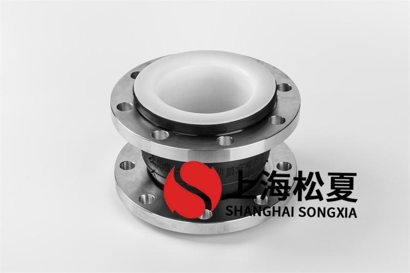 DN100內襯四氟橡膠接頭的作用是什么？