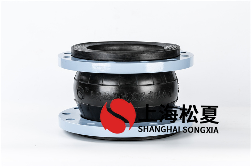 DN200二次供水設備橡膠接頭你了解嗎？