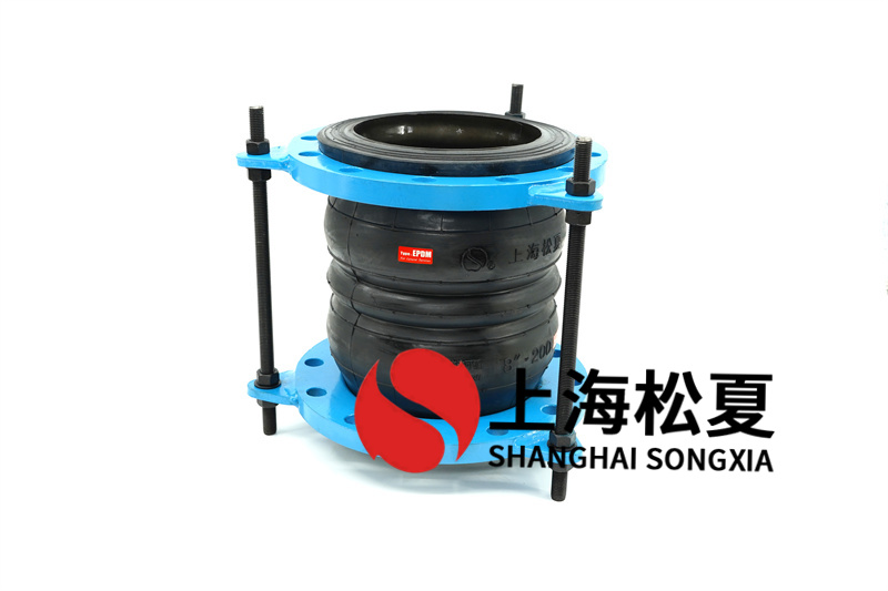 橡膠接頭防拉托裝置制作及設計選用要點(diǎn)