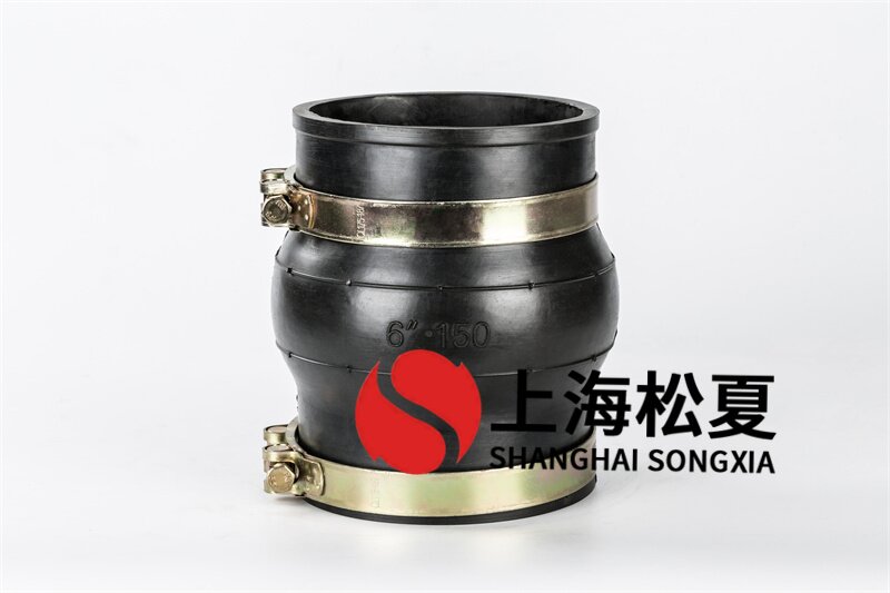卡箍式橡膠軟接頭有哪些好處？