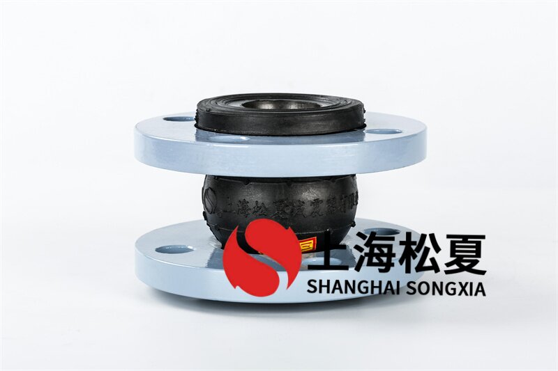 閥門(mén)進(jìn)出口用DN32橡膠軟接頭