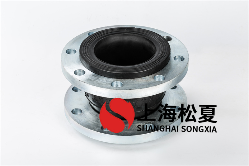 船用空調冷媒水 彈簧軟接，KXT-DN125 PN16