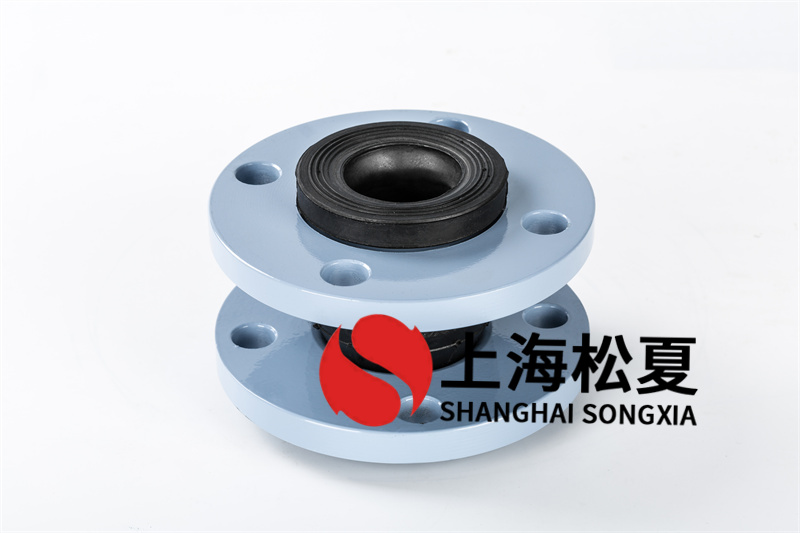 自動(dòng)加壓供水設備使用可撓曲橡膠伸縮避震喉