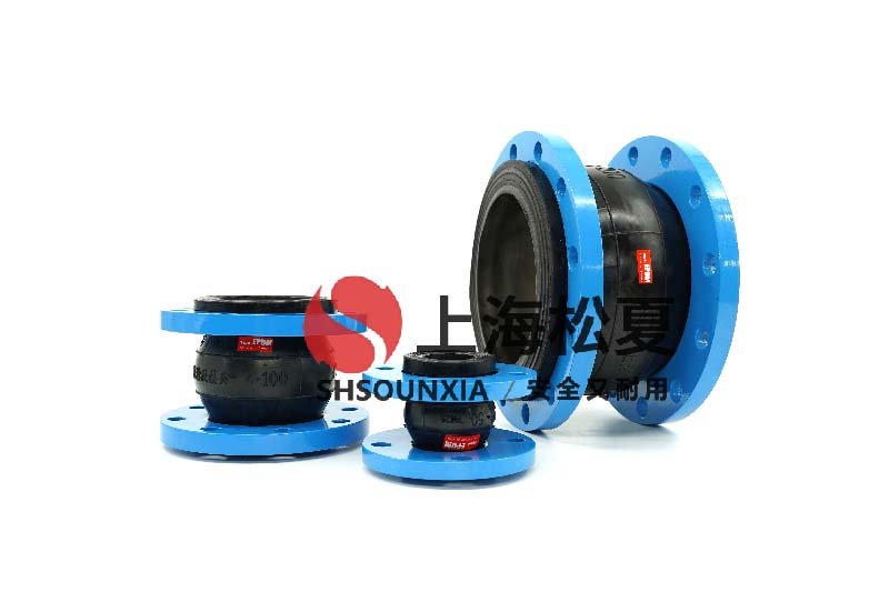 可源水處理廠(chǎng)家安裝DN300橡膠減震接頭.jpg